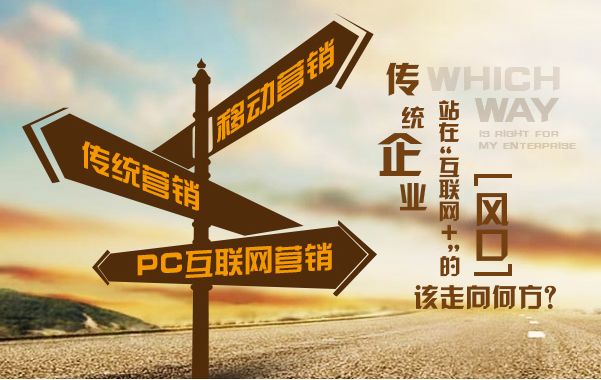 <strong>網(wǎng)站建設(shè)有多貴?包括哪些費(fèi)用？</strong>